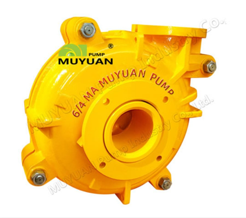  Máy Bơm Hút Bùn Công Nghiệp Nặng MA14/12 