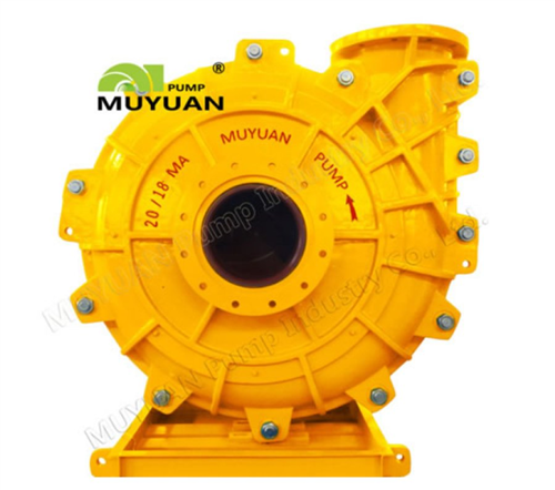  Máy Bơm Hút Bùn Công Nghiệp Nặng MA1,5/1 