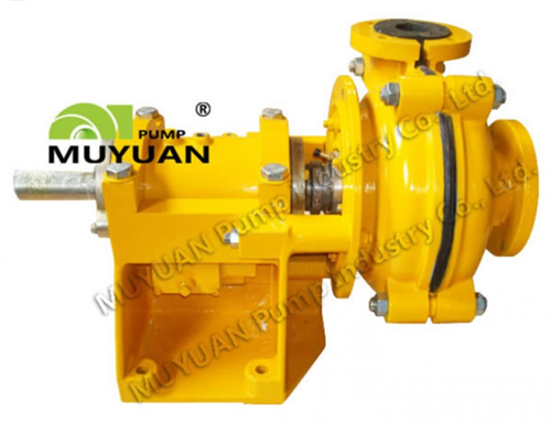  Máy Bơm Hút Bùn Công Suất Lớn MYU3/2 