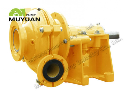  Máy Bơm Hút Bùn Công Suất Nhỏ ML20 