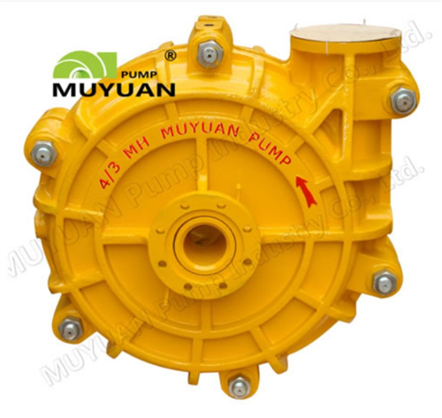  Máy Bơm Hút Bùn Cột Áp Cao 1,5/1-MH 