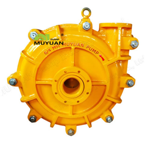  Máy Bơm Hút Bùn Cột Áp Cao 3/2-MH 