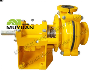  Máy Bơm Hút Bùn Công Nghiệp Nặng MA10/8 