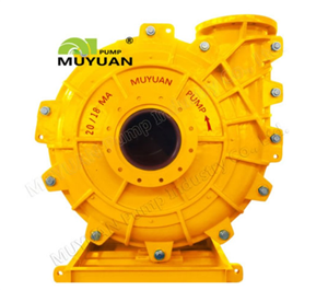  Máy Bơm Hút Bùn Công Nghiệp Nặng MA1,5/1 
