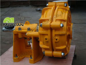  Máy Bơm Hút Bùn Công Nghiệp Nặng MA16/14 