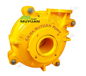  Máy Bơm Hút Bùn Công Nghiệp Nặng MA2/1,5 
