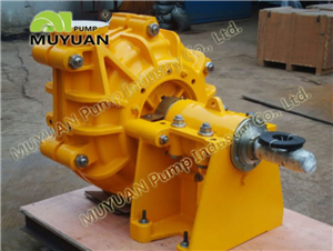  Máy Bơm Hút Bùn Công Nghiệp Nặng MA20/18 