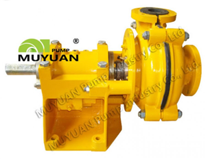  Máy Bơm Hút Bùn Công Suất Lớn MYU3/2 