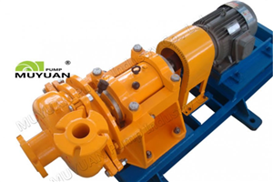  Máy Bơm Hút Bùn Công Suất Lớn MYU4/3 