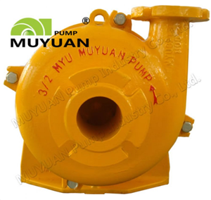  Máy Bơm Hút Bùn Công Suất Lớn MYU8/6 