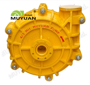  Máy Bơm Hút Bùn Cột Áp Cao 1,5/1-MH 