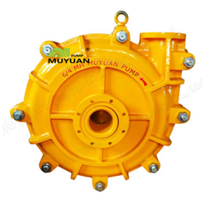  Máy Bơm Hút Bùn Cột Áp Cao 3/2-MH 
