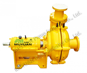  Máy Bơm Hút Bùn Hiệu Suất Cao 300MHE-C90 