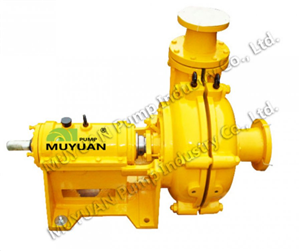  Máy Bơm Hút Bùn Hiệu Suất Cao 65MHE-A30 