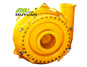  Máy Bơm Hút Cát Sỏi 6/4-MG 