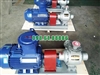 Bơm khí amoniac YAB80-5 công suất 18.5KW