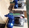Bơm khí amoniac YQB15-5 áp suất làm việc 1,6MPa