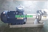 Bơm LPG YQB60-5 áp suất 1.6MPa chênh lệch áp suất 0.5MPa