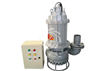  Máy Bơm Chìm Hút Bùn Cát Trục Đứng NSQ100-16-11 