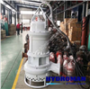  Máy Bơm Đặt Chìm Hút Bùn 150TJQ70-38-30 