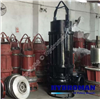  Máy Bơm Đặt Chìm Hút Bùn 200TJQ500-45-132 