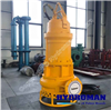  Máy Bơm Đặt Chìm Hút Bùn 250TJQ600-55-200 
