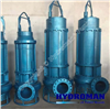  Máy Bơm Đặt Chìm Hút Bùn 300TJQ780-50-185 