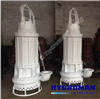  Máy Bơm Đặt Chìm Hút Bùn 300TJQ800-35-132 