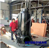  Máy Bơm Đặt Chìm Hút Bùn 350TJQ1250-35-220 