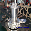  Máy Bơm Đặt Chìm Hút Bùn 65TJQ35-10-3 