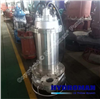  Máy Bơm Đặt Chìm Hút Bùn 65TJQ35-15-4 
