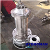  Máy Bơm Đặt Chìm Hút Bùn 65TJQ45-10-4 