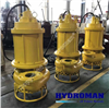  Máy Bơm Đặt Chìm Hút Bùn 80TJQ50-28-15 