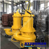 Máy Bơm Đặt Chìm Hút Bùn Cát TSQ100-10-7.5 