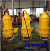  Máy Bơm Đặt Chìm Hút Bùn Cát TSQ100-16-11 