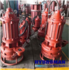  Máy Bơm Đặt Chìm Hút Bùn Cát TSQ150-15-15 