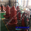  Máy Bơm Đặt Chìm Hút Bùn Cát TSQ200-12-18.5 