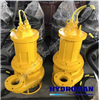  Máy Bơm Đặt Chìm Hút Bùn Cát TSQ25-30-7.5 