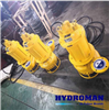  Máy Bơm Đặt Chìm Hút Bùn Cát TSQ500-25-90 