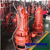  Máy Bơm Đặt Chìm Hút Bùn Cát TSQ600-55-200 