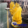  Máy Bơm Đặt Chìm Hút Bùn Cát TSQ70-20-11 