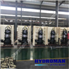  Máy Bơm Đặt Chìm Hút Bùn Cát TSQ75-25-15 