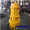  Máy Bơm Đặt Chìm Hút Bùn 50TJQ15-18-3 