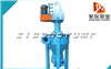  Máy Bơm Hút Bùn Bọt Trục Đứng ZF-8S 