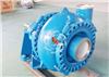 Máy Bơm Hút Bùn Cát Sạn ZG-10×8S 