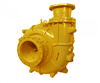  Máy Bơm Hút Bùn Hiệu Suất Cao 40MHE-A19 
