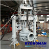  Máy Bơm Hút Bùn Thủy Lực THY300B 