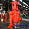  Máy Bơm Nạo Vét Bùn Thủy Lực 80TQSY50-22 