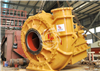  Máy Bơm Trục Ngang Nạo Vét Bùn 700ZN 